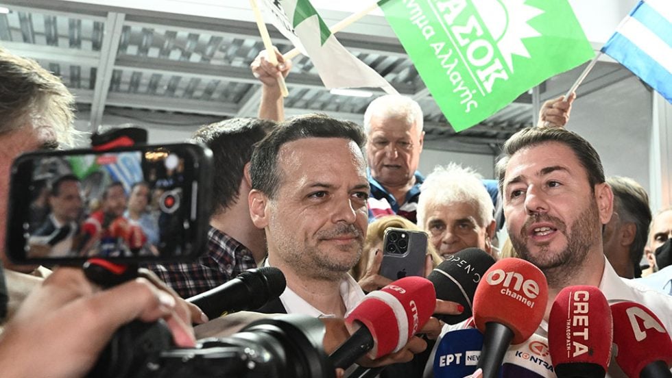 doukas - androulakis